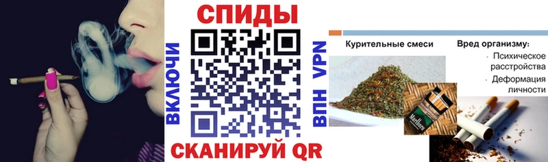 магазин    Ялта  Бутират 1.4BDO 