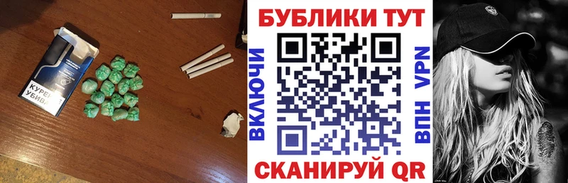 Экстази MDMA ОМГ ОМГ зеркало Ялта
