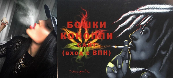 a pvp Волосово