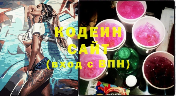 a pvp Волосово