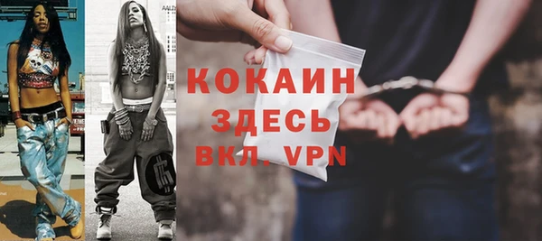 a pvp Волосово