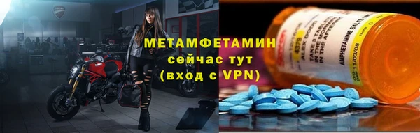 a pvp Волосово