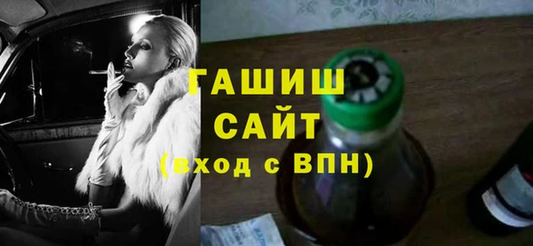 a pvp Волосово