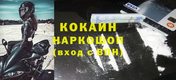 a pvp Волосово