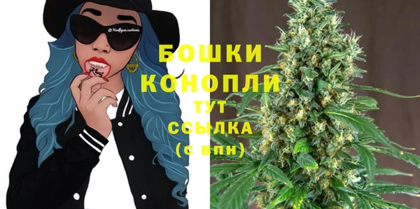 a pvp Волосово