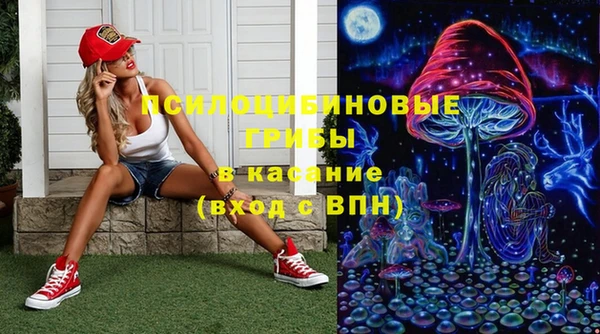 a pvp Волосово