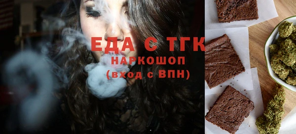 a pvp Волосово