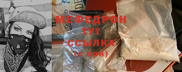 a pvp Волосово
