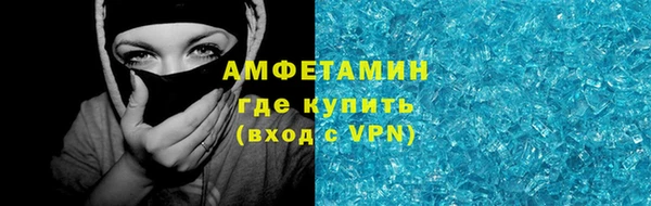 a pvp Волосово